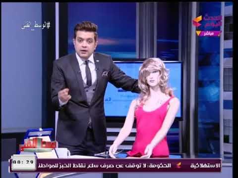 شاهد| تجسيد وإيحاءات جنسية(+18) لتاتو الفنانة مروة وهجوم عنيف وخروج عن النص من احمد عبد العزيز