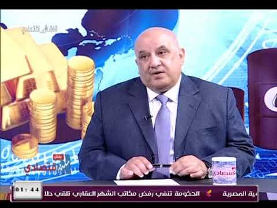 رئيس شعبة العمالة بالخارج يوضح تأثير تحويلات المصريين بالخارج فى الاقتصاد المصري