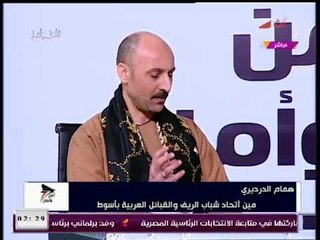 تعرف على تفاصيل القافلة الطبية بأسيوط غدا ولمدة 4 أيام