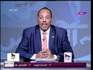 Download Video: أمن وأمان مع زين العابدين خليفة| حول دعم ابناء القبائل العربية للرئيس السيسي 21-1-2018