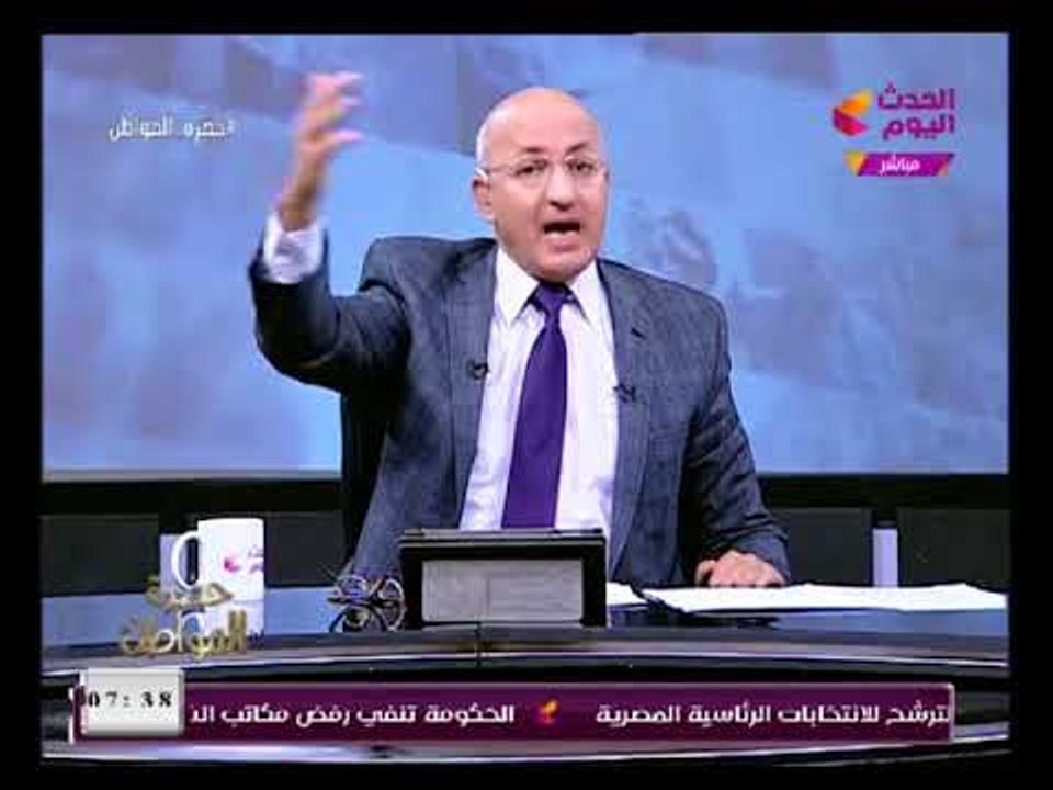 سيد علي يشن هجوم ناري علي تركيا والإخوان بعد تدخلها في سوريا "ده فجر وعهر سياسي"