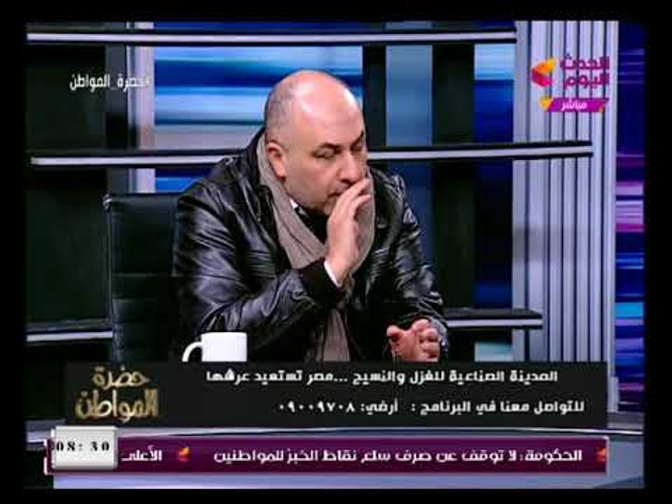 عضو شعبة الملابس الجاهزة بالصناعات:يهاجم صناعة الغزل والنسيج "بدون امكانيات وبعيدM عن الأسواق"