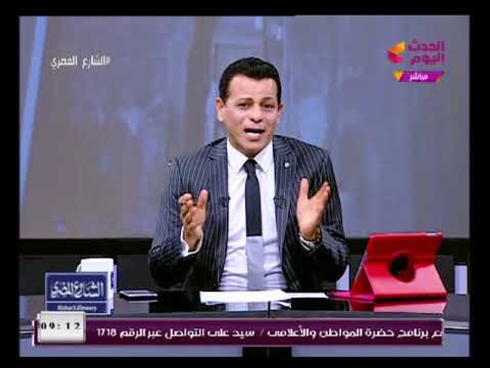 مذيع الحدث يهاجم خناقة مرتضي منصور وابو المعاطي زكي :"تدني أخلاقي"