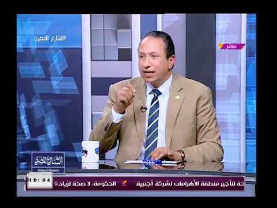 خطير جداً| نائب المنوفية يكشف تورط أحمد زكي مع محافظ المنوفية في قضايا الفساد وإهدار المال العام