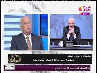 شاهد بالفيديو| أسرار خطيرة وتصريحات نارية من داخل حملة الفريق سامي عنان