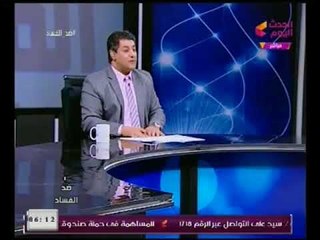 مذيع الحدث يعرض مشاهد (+18) لـ سما المصري ويهاجم ترشحها للرئاسه :"هنبقا شارع الهرم"