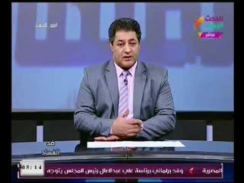 مقدمه قويه لـ عصام امين لإستضافته متحدث سامي عنان : معندناش انتماء سياسي والبقاء للاصلح