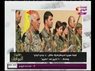 "سيد علي" يهاجم الصمت العربي تجاه سوريا :"نايمين في العسل"