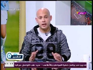 ستاد الناشئين مع سعيد لطفي| كواليس اجتماع منطقة القاهرة ومنتخبات الناشئين ونتائج الأسبوع 14-1-2018