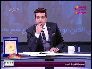 فيديو حصري| "للوسط الفني "الفنان أحمد سعد وريم البارودي" وأسرار تعرض لأول مرة