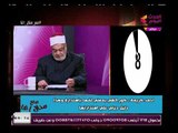 مع منال أغا| ومناظرة قوية وجدال علي حقائق كونية ومشادات داخل أستوديو الحدث 5-2-2018