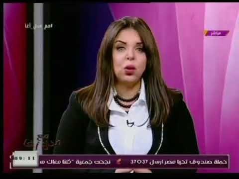 تعليق الإعلامية منال أغا حول كشف حساب الرئيس بمؤتمر حكاية وطن و ترشح السيسي لولاية جديدة