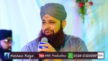Mah e noor coming soon - Islamic Whatsapp Status - Alhajj Owais Raza Qadri - HRK Production