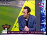 شاهد وصلة ضحك وقفشات عبد الناصر زيدان بعد مرافعاته عن نادي الزمالك تدخل الضيوف في نوبة ضحك