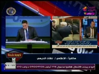 نشأت الديهي يشن هجوماً  علي مرتضي منصور بسبب تجاوزاتة ضد  المسؤولين ويحذره عالهواء