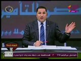 كورة بلدنا | مع عبد الناصر زيدان وفقرة الأخبار الرياضية 23-1-2018