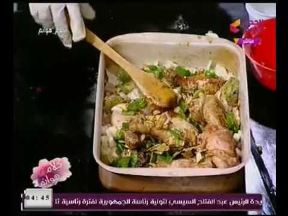 كلام هوانم مع منال عبد اللطيف |المطبخ مع الشيف هنا يوسف "عمل : دبابيس الفراخ بالخضار" 22-1-2018