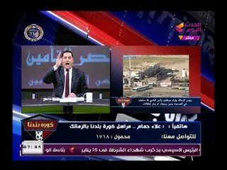 خطير| عبد الناصر زيدان يكشف واقعة ترك موظفي الزمالك والعمال في الصحراء بدون وجبات ومياه والسبب..!!