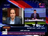 رسائل النائب محمد إسماعيل لأهالي الصعيد عن تصريحات وزير التنمية المحلية