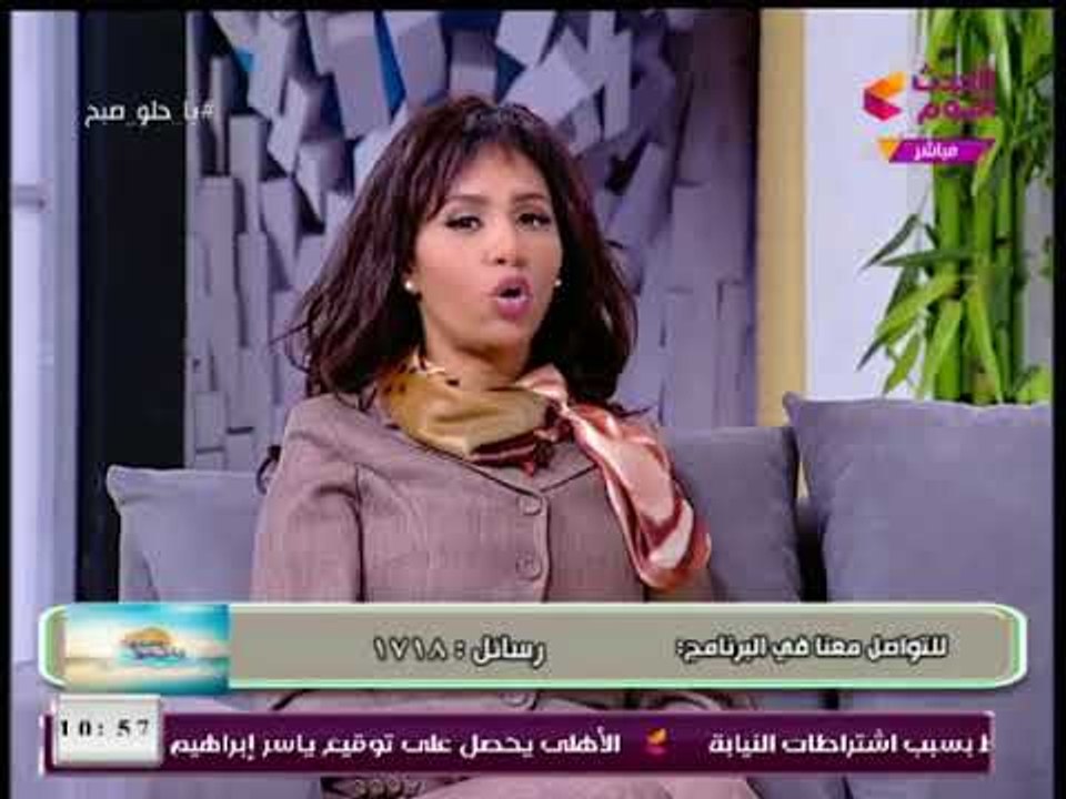 خبيرة تجميل تكشف أسباب ظهور الكرش عند الرجال