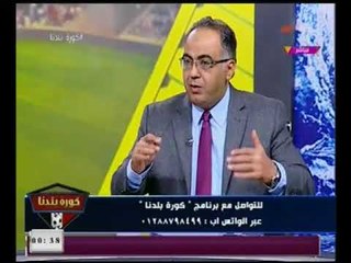 ابو المعاطي زكي يشن هجوم ناري (+18) علي مرتضي منصور و مذيع العوالم :"خليك محترم و...."