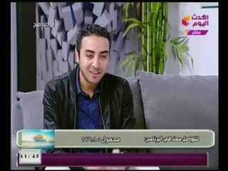 برنامج يا حلو صبح | لقاء خاص مع الفنان محمود كمال 22-1-2018