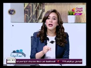 مذيعة الحدث تنفعل على الهواء لازم تحاسبوا اللي استفاد من فساد محافظ المنوفية