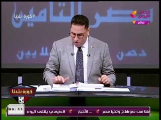 عبد الناصر زيدان يكشف أسباب فشل صفقة حمدى النجاز مع الزمالك ومهاجمته لمرتضى منصور