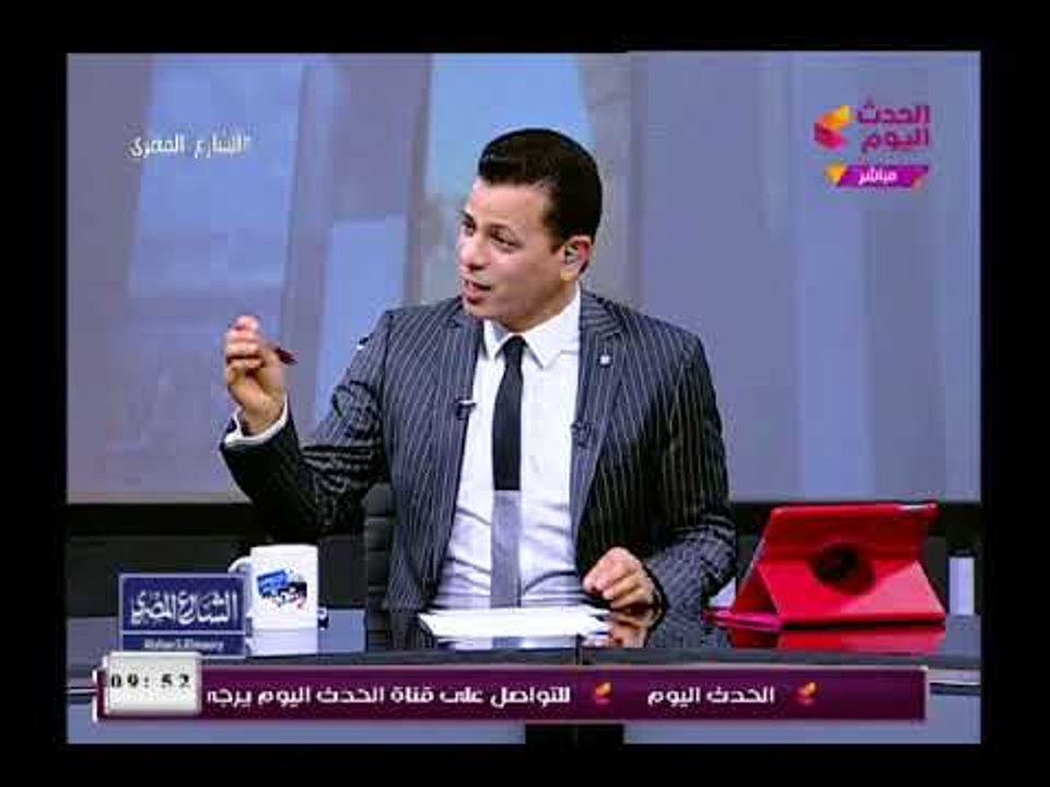 خناقة نارية بين مذيع الحدث والمحامي محمد حمودة والسبب دفاع الأخير عن محافظ المنوفية