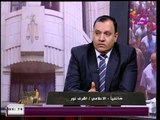 شاهد هجوم حاد على مرشح محتمل للرئاسة لقوله  