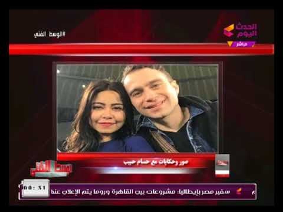 احمد عبد العزيزبالصور يكشف حقيقة جواز حسام حبيب وشرين عبد الوهاب بفرنسا رغم نفي شرين