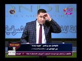 هجوم حاد من عبد الناصر زيدان علي مرتضى منصور بعد خسارته من المصري 