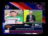 تعليق ناري من نائب رئيس مجلس إدارة النادي المصري بعد مباراة الزمالك وتفاصيل الخلافات بعد المباراة