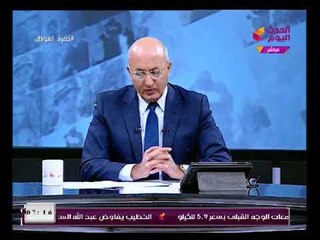 اللواء محمد نور الدين عن ذكرى 28 يناير : يشيد بـ "سيد علي "وهناء السمري "عن كشفهم خيوط المؤامرة