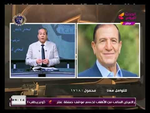 مذيع الحدث يشن هجوم ناري على أحمد شفيق وسامي عنان: سابوا البلد وخرجوا وقت الازمة