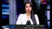 بكرة لينا مع نشوى الشريف وأحمد حسن | حول قانون الأحوال الشخصة ومواقف مؤلمة للزوجة المصرية 18-1-2018