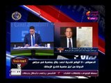 النائب محمد بدوي دسوقي ينفعل على مرتضى منصور علي الهواء 