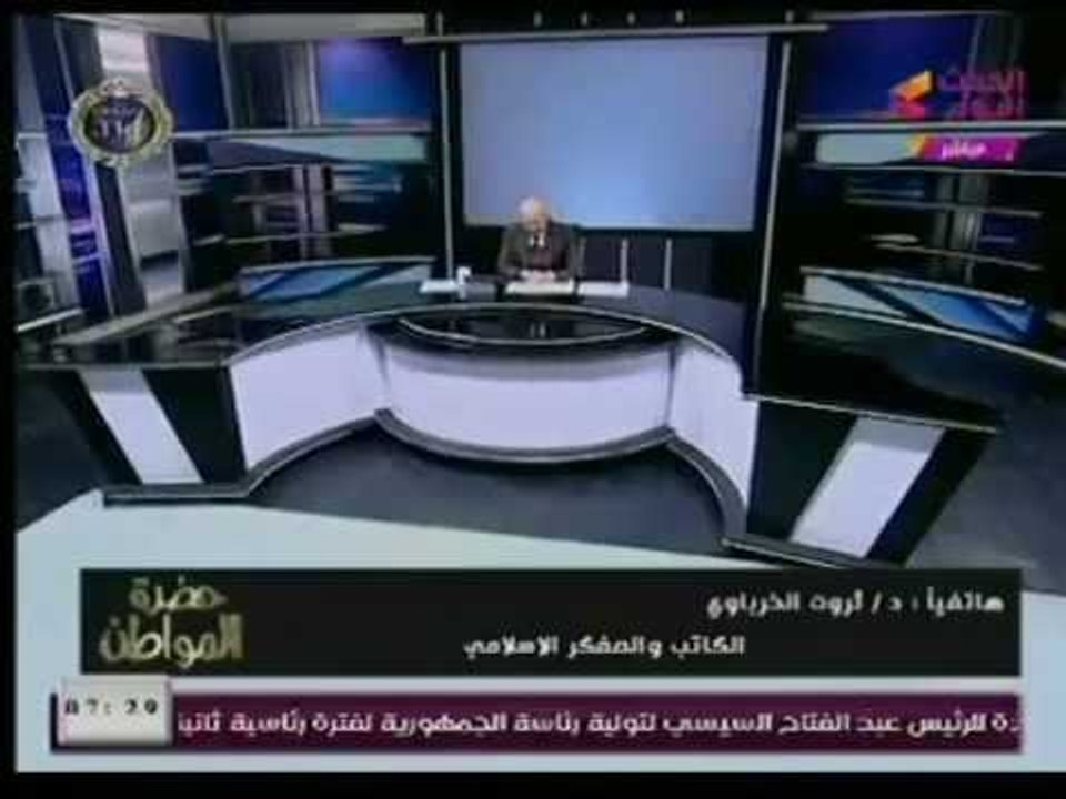 ثروت الخرباوي : جماعة الاخوان كائنات مريضة أخلا...