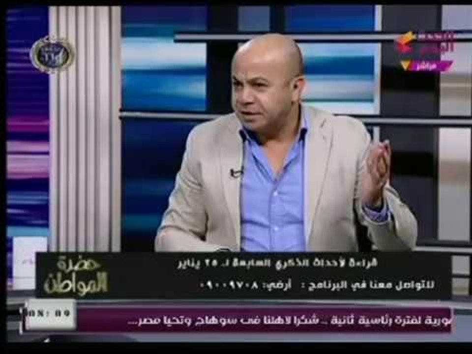 كاتب صحفي : هناك من الإعلاميين تركوا المشهد الس...