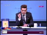 أحمد عبد العزيز يشن هجوم حاد علي الفنان تامر حسني ويكشف أسرار حصرية من برنامج 