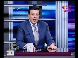 برنامج حضرة المواطن | نقاش خاص حول تعديلات قانون الاجراءات الجنائيه 29-1-2018