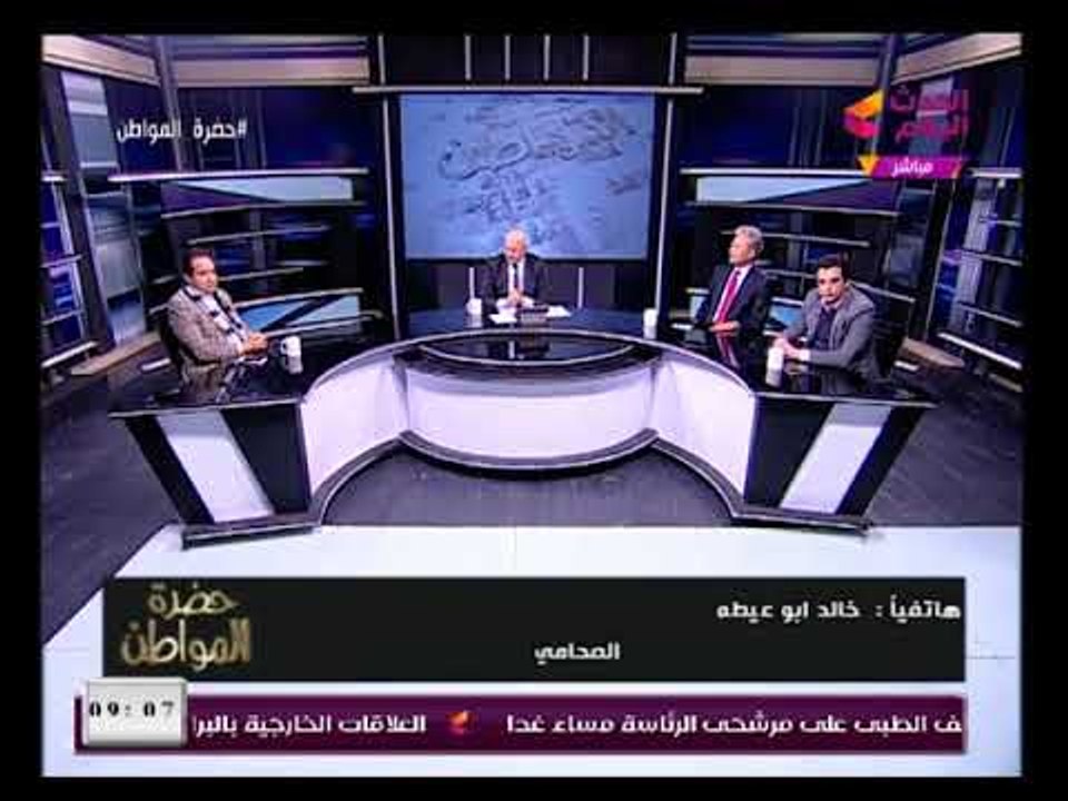 محامي المتهمين بالتعدي علي المستشار هشام جنينه يكشف روايات غامضة عن الواقعة ويتهرب من الإجابة