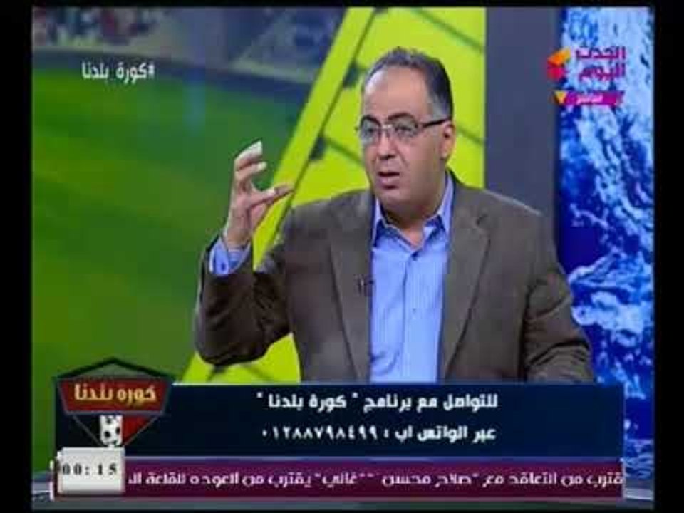 ابو المعاطي زكي يشن هجوم ناري علي بيان "تركي ال شيخ" :فاكر نفسه جاي بالعقال عند رقّاصه