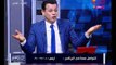 الفلكي احمد شاهين  يكشف علي الهواء استهدافه من جهات حكومية والمذيع يفحمه علي الهواء