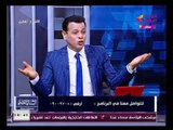 الفلكي احمد شاهين  يكشف علي الهواء استهدافه من جهات حكومية والمذيع يفحمه علي الهواء
