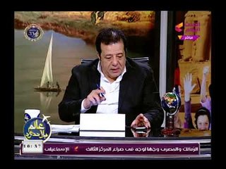 مذيع الحدث يكشف أرقام صادمة عن السياحة الإسبانية وقفزة للإيرادات وصلت لـ 87 مليار بالرغم من الإرهاب