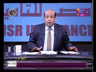اخبار انا الوطن مع ايسر الحامدي | وفقرة اهم الاخبار 25-1-2018