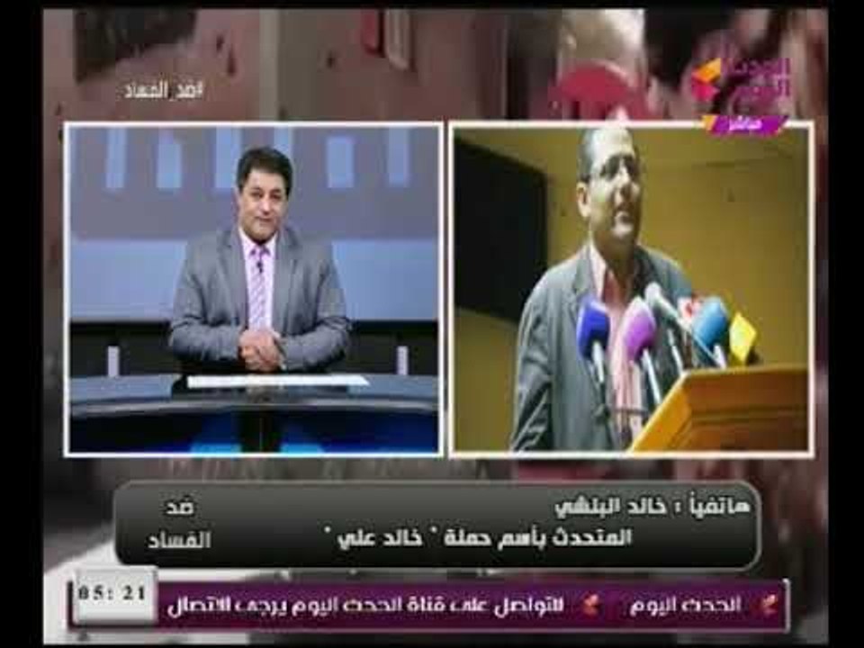 حصرياً | متحدث حملة "خالد علي" يعرض ملامح برنامجه الانتخابي مؤكداً :"نبحث عن دولة العدل"
