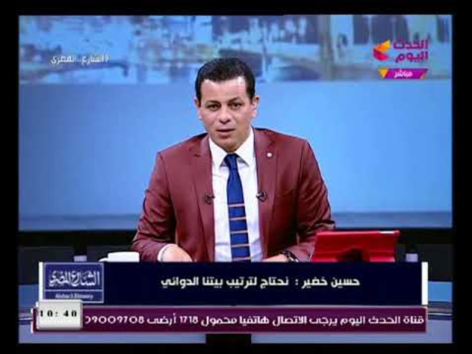 مشادة نارية بين مذيع الحدث وعضو غرفة صناعة الأد...