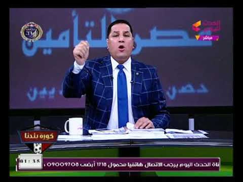 عبد النصر زيدان يشن هجوم ناري علي هاني أبو ريدة واتحاد الكرة بعد توقيع غرامات واستبعاد حسام حسن 4 مب
